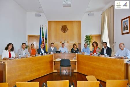 Biblioteca Municipal de Gondomar “Camilo de Oliveira”